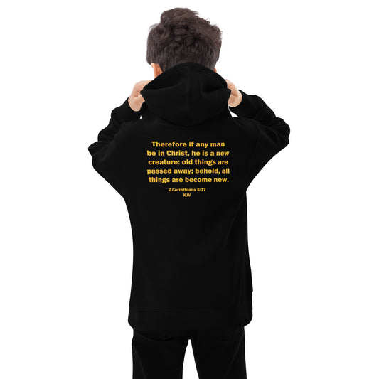BeyondYou Children Hoodie