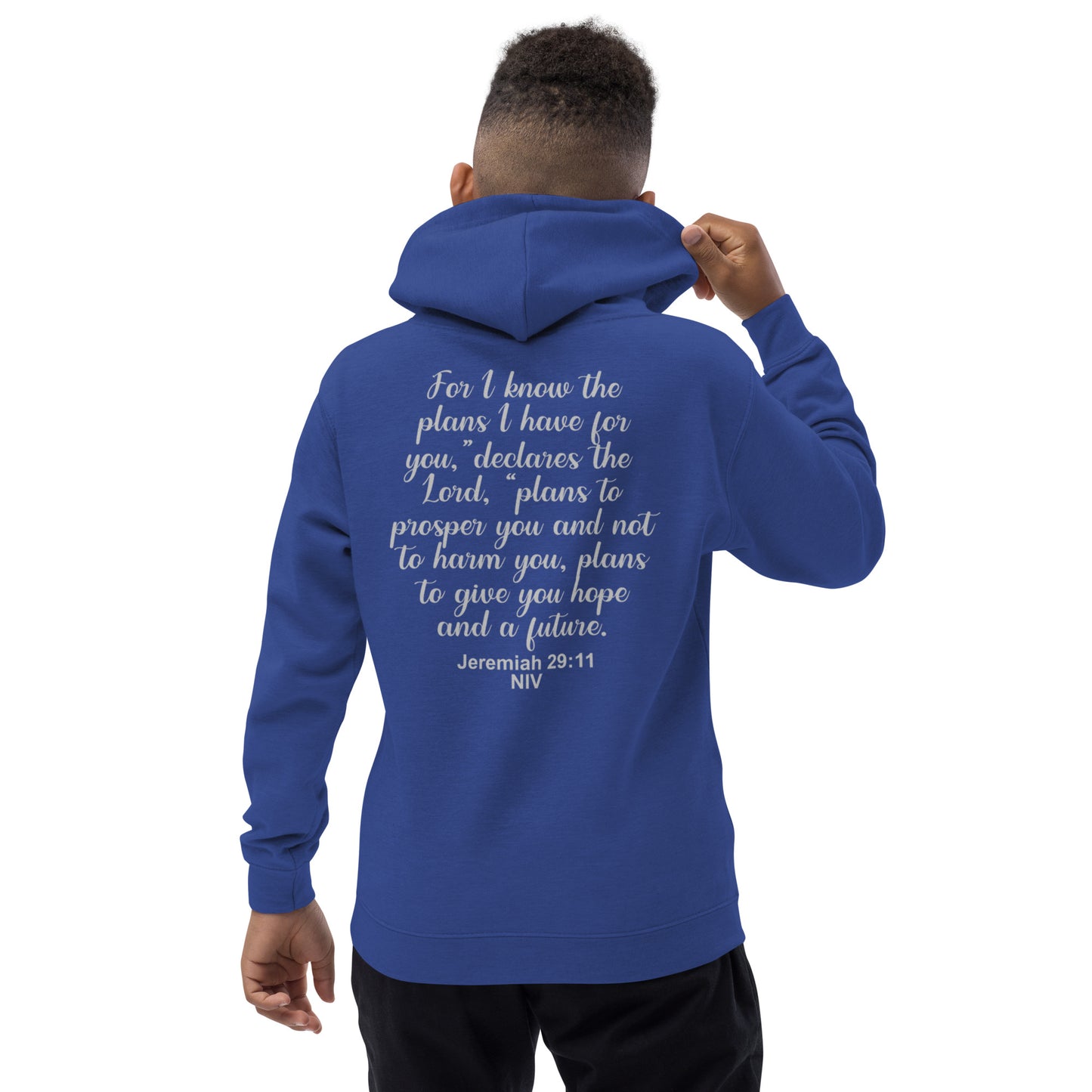 Children Hoodie